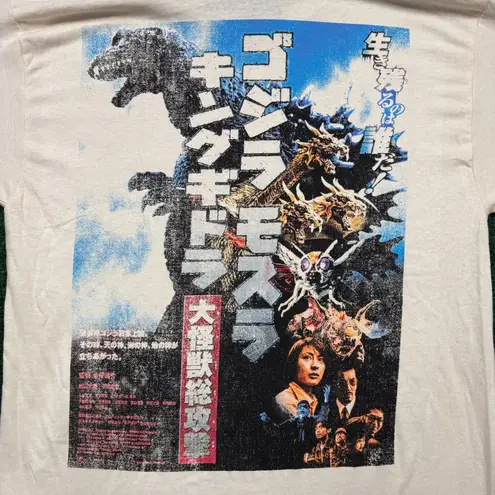 Godzilla beige T-shirt in size Large