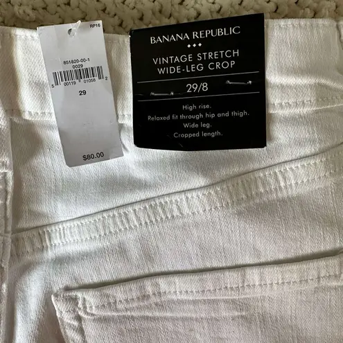 Banana Republic  Vintage Stretch Wide Leg Crop