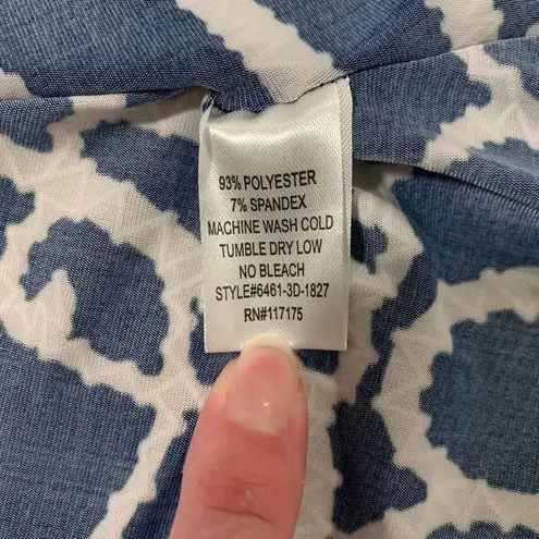 Boutique Haani | Artsy Abstract Swing Dress with Ribbon Waist Tie Size Small Midi Modest