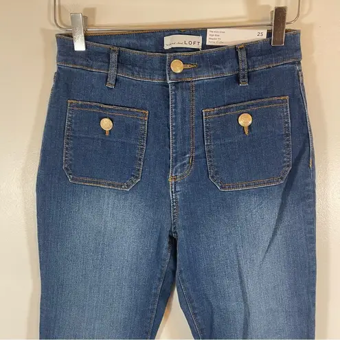 Loft NWT  Patch Pocket High Rise Kick Crop Jeans in Dark Wash size 25