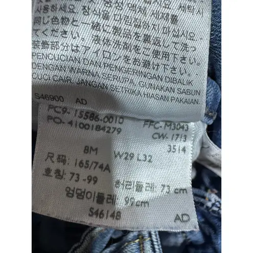 Levi's  529 Curvy Skinny Leg Mid Rise Stretch‎ Jeans Medium Wash Women's 8M Y2K