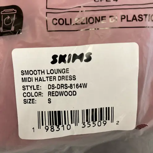 SKIMS Smooth Lounge Halter Dress S Redwood