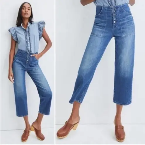 Veronica Beard Button Fly Crosbie Wide Leg Crop Jean Size 27