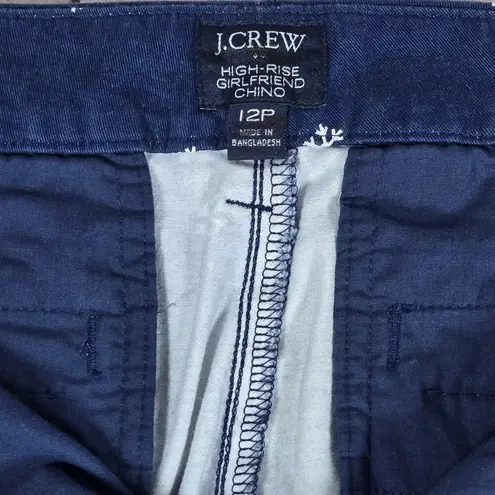 J. Crew Factory Petite printed high