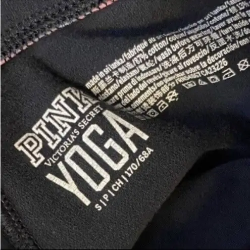 PINK - Victoria's Secret Victoria’s Secret pink yoga leggings tights