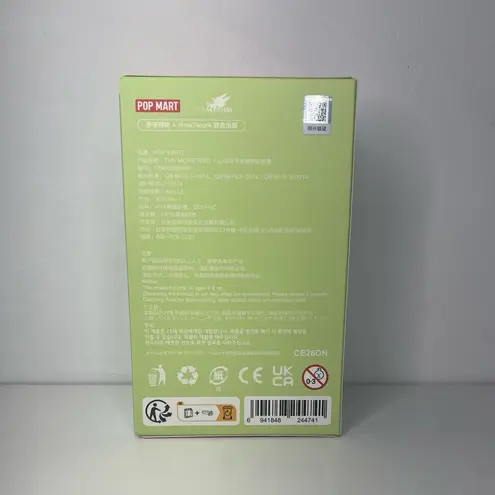 Pop Mart The Monsters Exciting Macaron Sesame Bean Labubu Blind Box Keychain Gray