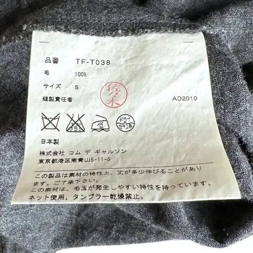 Comme des Garcons Tricot Charcoal Gray Wool Jersey Midi Dress Size Small