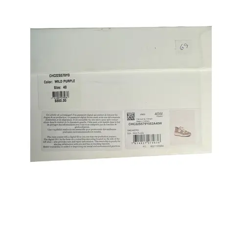 Chloé Chloe NIB Nama Whipstitch Sneakers in Wild Purple Size 40