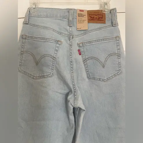 Levi's NEW!  High Waisted Taper Women's Jeans Light wash Blue  Size W26L27