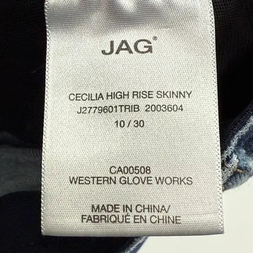 Jag jeans Jag Cecilia mid-rise skinny women’s denim jeans, size 10/30
