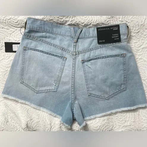 Veronica Beard | High-Rise Timmi Short | Made in LA | Sz 30/10 - NWT
