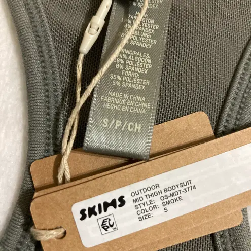 SKIMS Outdoor Onesie