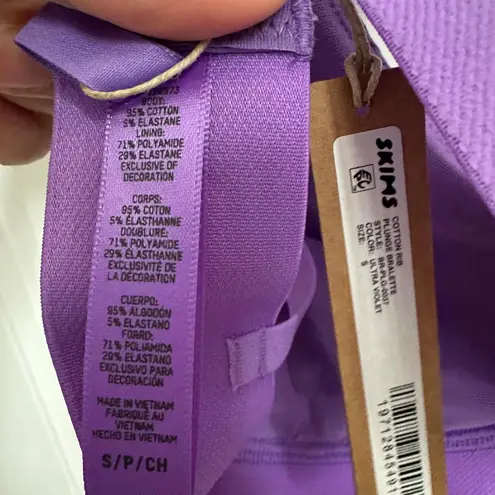 SKIMS Purple Cotton Rib Stretch Plunge Bralette Ultra Violet NWT Small