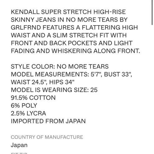 GRLFRND NWT KENDALL IN NO MORE TEARS HI RISE STRETCH DENIM W/ SLIM LEG