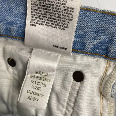 AGOLDE  100% ORGANIC COTTON RIPPED KNEE BUTTON FLY HI WAISTED JEANS MADE IN USA