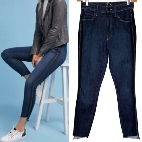 Mother Stunner Zip Ankle Step Fray Sweeping Racer Jean size 24 Blue