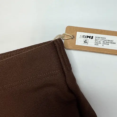 SKIMS NWT Body Butt Enhancing Padded Shorts