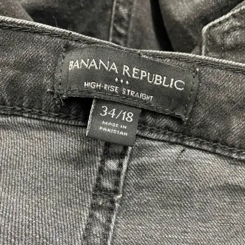 Banana Republic  High Rise Straight Leg Jeans