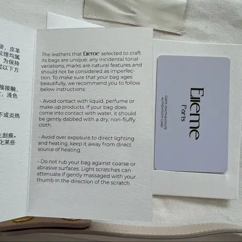 Elleme ChouChou Baguette Bag Neutral