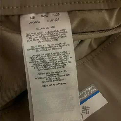 Columbia New  Women’s All Seasons Ruched Skort Khaki Tusk Color Size Small NWT