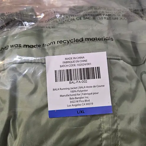 FabFitFun x Bala Running Jacket Break Away Womens L/XL $80 Light Green NEW Size L