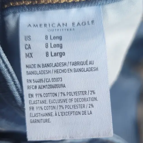 American Eagle  AEO Next Level Stretch Super Hi-Rise Jeggings 8