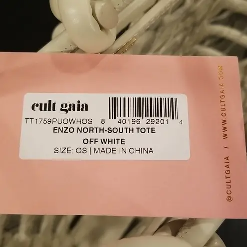 Cult Gaia ππ Enzo North-South Caged Tote Bag Faux Leather ~ Off-White NWT