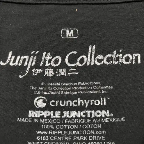 Ripple Junction Junji Ito Uzumaki Azami Kurotani Horror T-Shirt Size Medium