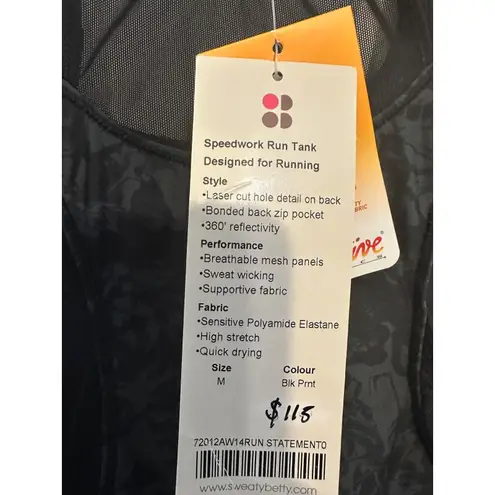 Sweaty Betty Speedwork Run Tank Top Medium Black Print NEW