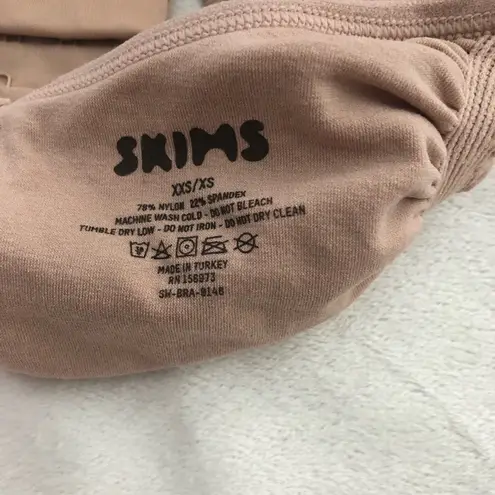 SKIMS NWOB MATERNITY NURSING SCULPTING BRA