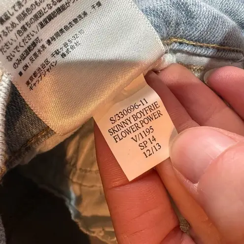 Old Navy NWT  vintage lightwash the boyfriend jeans‎ size 2 short distressed