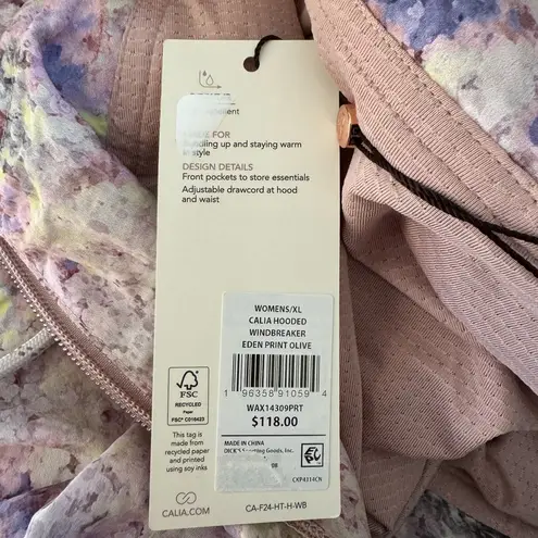 NWT! Women’s Calia purple splash pullover hooded windbreaker jacket XL $118