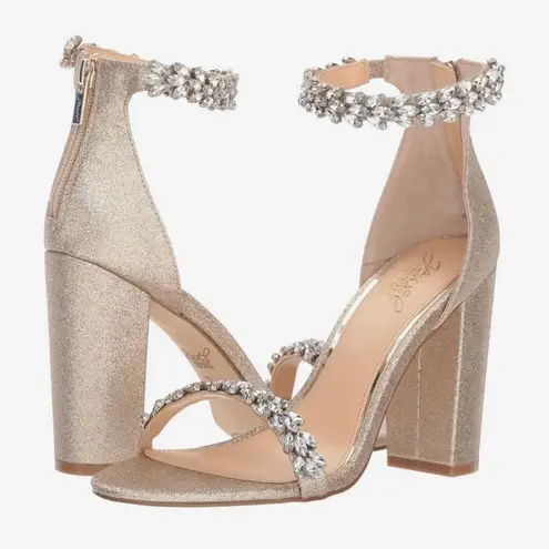 Badgley Mischka Mayra Ankle Strap Evening Shoe rose gold glitter size 8