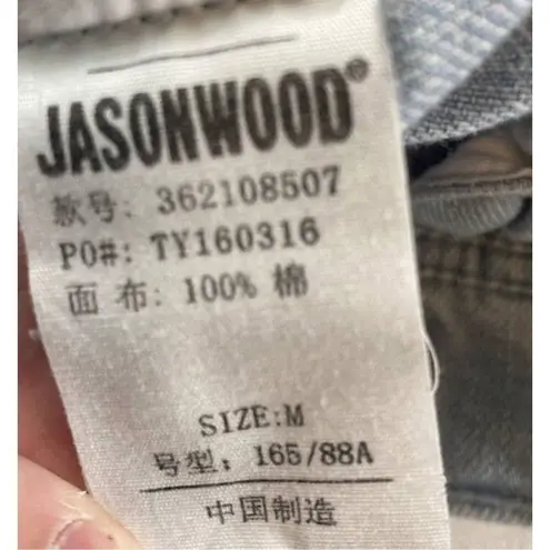 JasonWood Patchwork Embroidered Distressed Jean Jacket Size Medium Blue