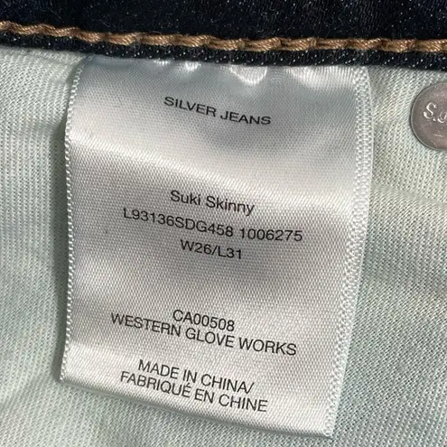 Silver Jeans Silver Suki Skinny Jeans Women's Size 26x31 Dark Wash Denim