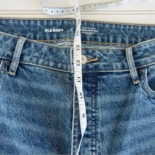 Old Navy  Extra High Rise Kicker Bootcut Jeans