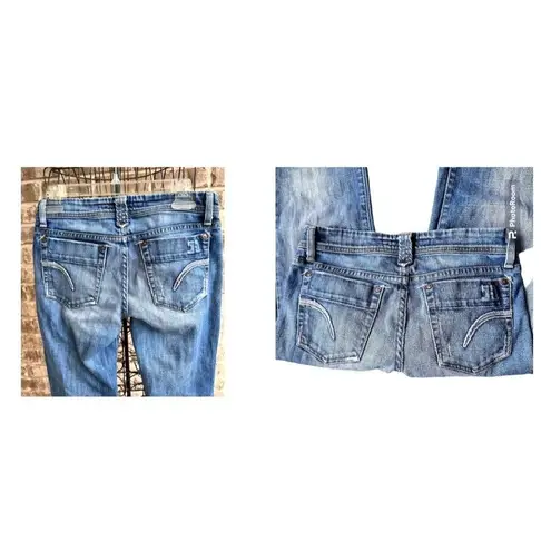 joe's jeans Vintage Joe's Bootcut Jeans in Harvey Wash Waist 26 Blue Denim Distress…