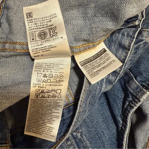 Levi's NWOT  Relaxed Fit Women's  Trucker Vest