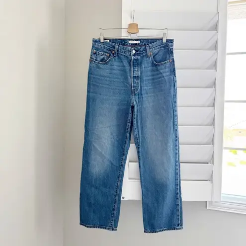 Levi's LEVI’S X Free People Premium Ribcage Straight Jeans in At The Ready Size 32