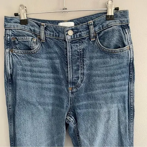 Boyish The Dempsey Jeans in Mirror 25 High Rise 0