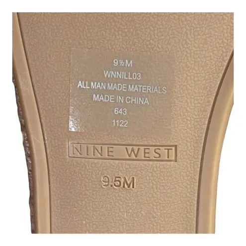 Nine West  Nillo 3 Taupe Espadrille‎ Wedge Platform Sandals Women's Size 9.5 New