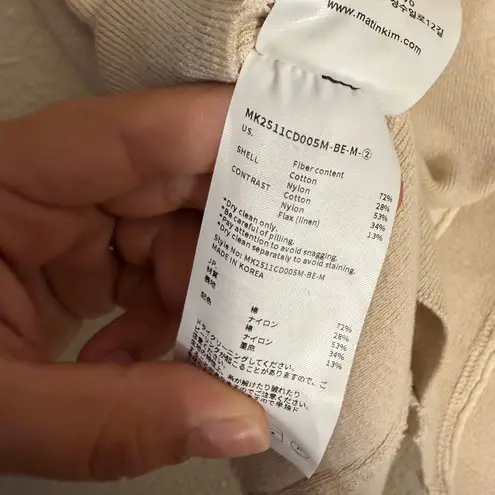 Matin Kim CUT LINE SLIM CARDIGAN IN LIME Size Medium NWT