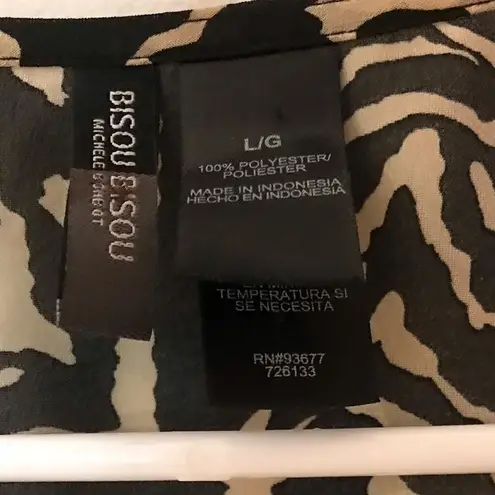 Bisou Bisou Sexy Leopard Swim coverup