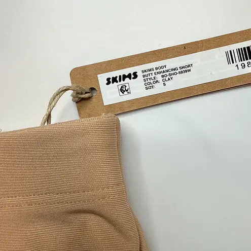 SKIMS NWT Body Butt Enhancing Padded Shorts