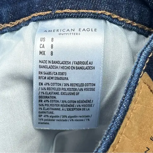 American Eagle  AE Stretch‎ Crossover Waist Denim Mom Short 8 / 29 Dark Blue NEW