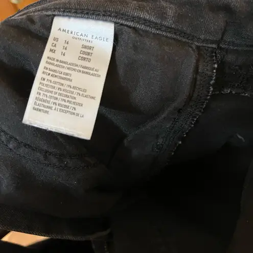 American Eagle AE Next Level Super High-Waisted Jegging