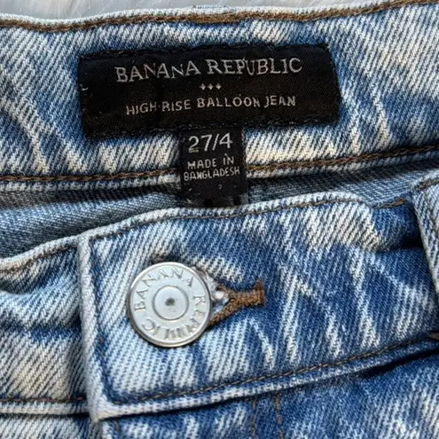 Banana Republic Factory LIght Wash High Rise Balloon Jeans Blue Size 27