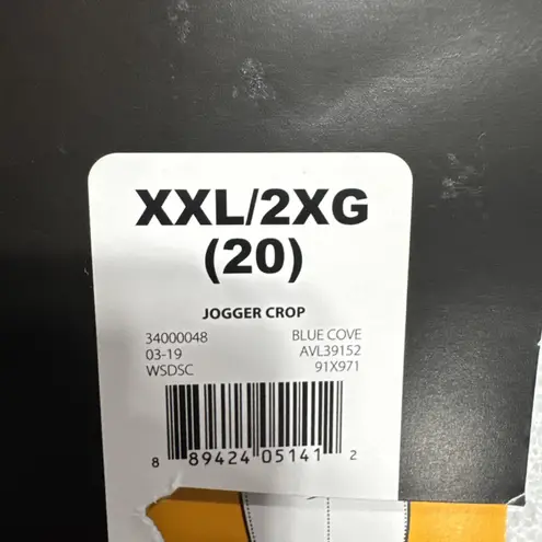 Avia Crop Jogger Pants Activewear Drawstring Semi Fitted Womens XXL (20) Blue