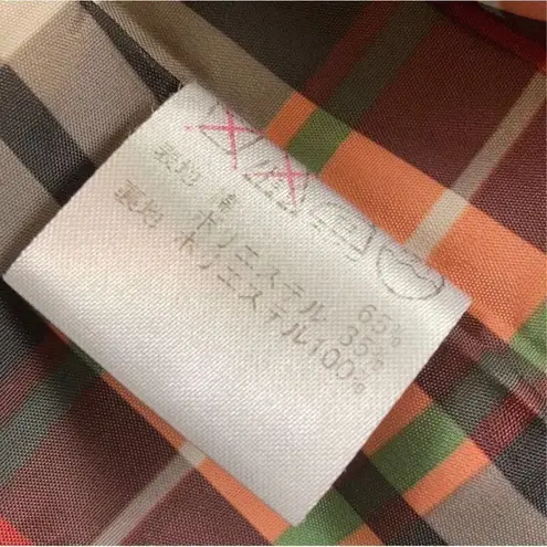 Ropé Picnic Green Belted Trench Coat Size 38/Small Green