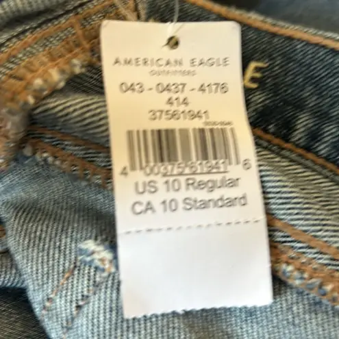 American Eagle NWT  Low Rise Baggy Jean  Comfort Stretch Size 10 Regular  Blue